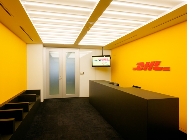 Dhlサプライチェーン株式会社 物流 ロジスティックス 品川 事務所デザイン Com