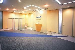 NEUSOFT Japan 株式会社